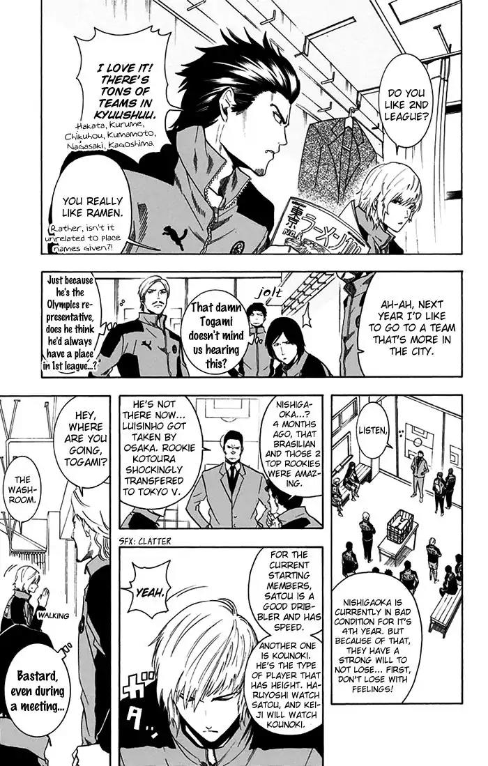 Tokyo Wonder Boys Chapter 7 page 6 - Chapter 7