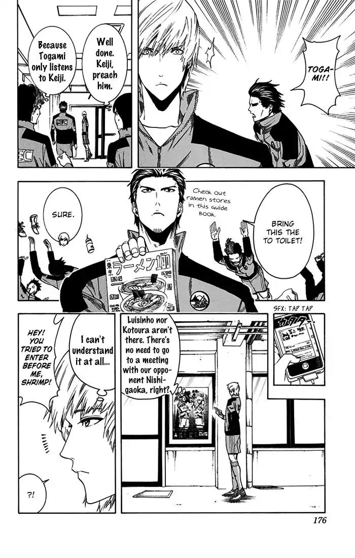 Tokyo Wonder Boys Chapter 7 page 7 - Chapter 7