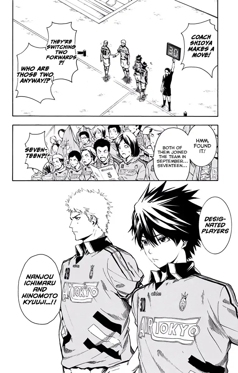 Tokyo Wonder Boys Chapter 8 page 12 - Chapter 8