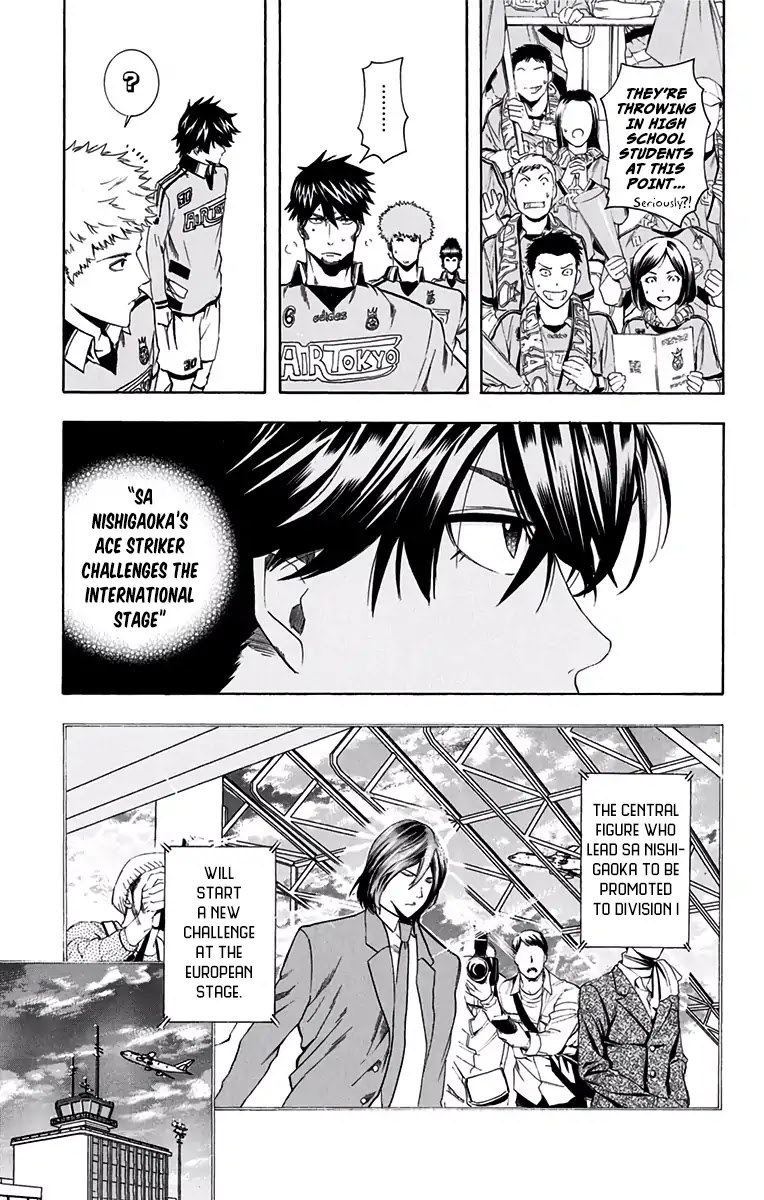 Tokyo Wonder Boys Chapter 8 page 13 - Chapter 8
