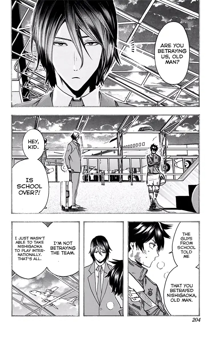 Tokyo Wonder Boys Chapter 8 page 14 - Chapter 8