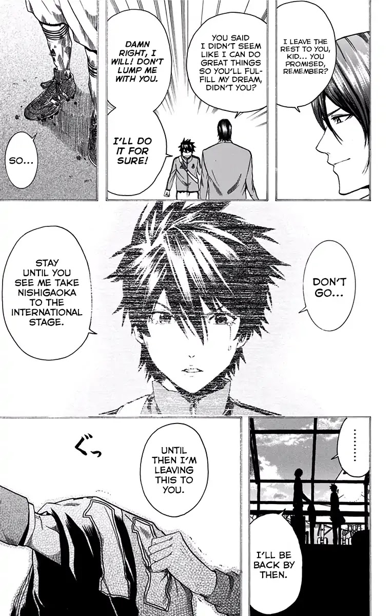 Tokyo Wonder Boys Chapter 8 page 15 - Chapter 8