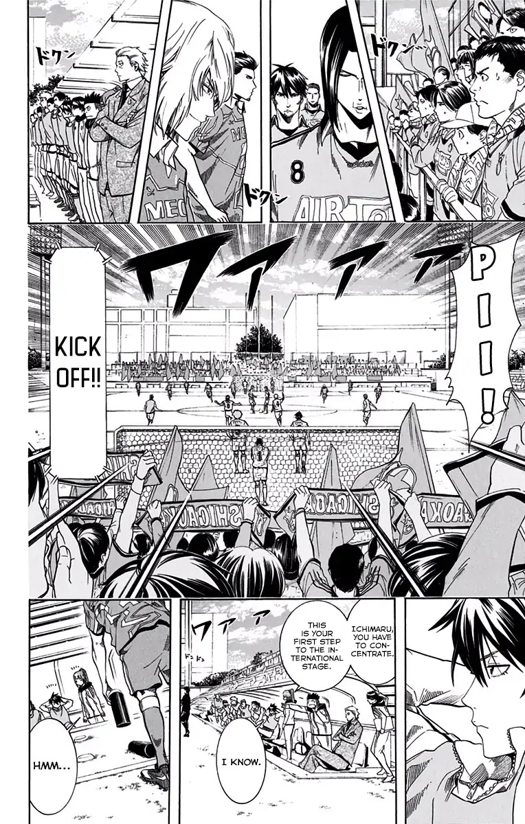 Tokyo Wonder Boys Chapter 8 page 2 - Chapter 8
