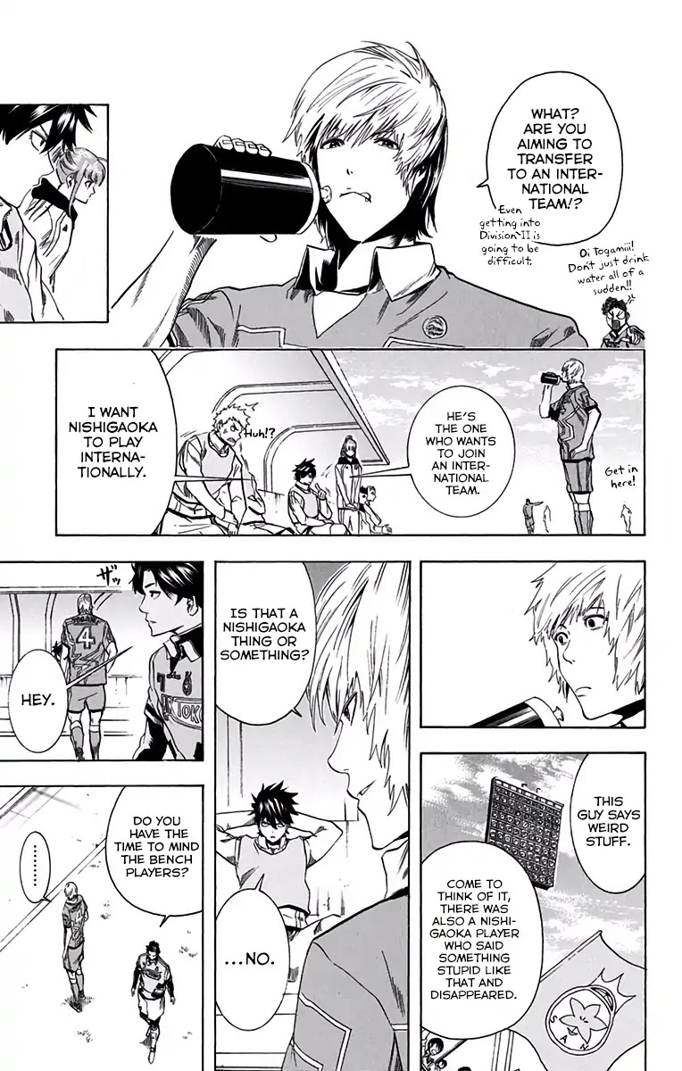 Tokyo Wonder Boys Chapter 8 page 3 - Chapter 8