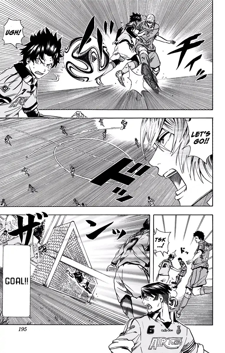 Tokyo Wonder Boys Chapter 8 page 5 - Chapter 8