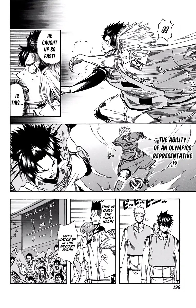 Tokyo Wonder Boys Chapter 8 page 8 - Chapter 8