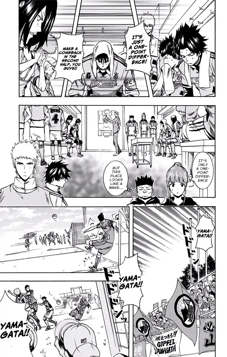 Tokyo Wonder Boys Chapter 8 page 9 - Chapter 8