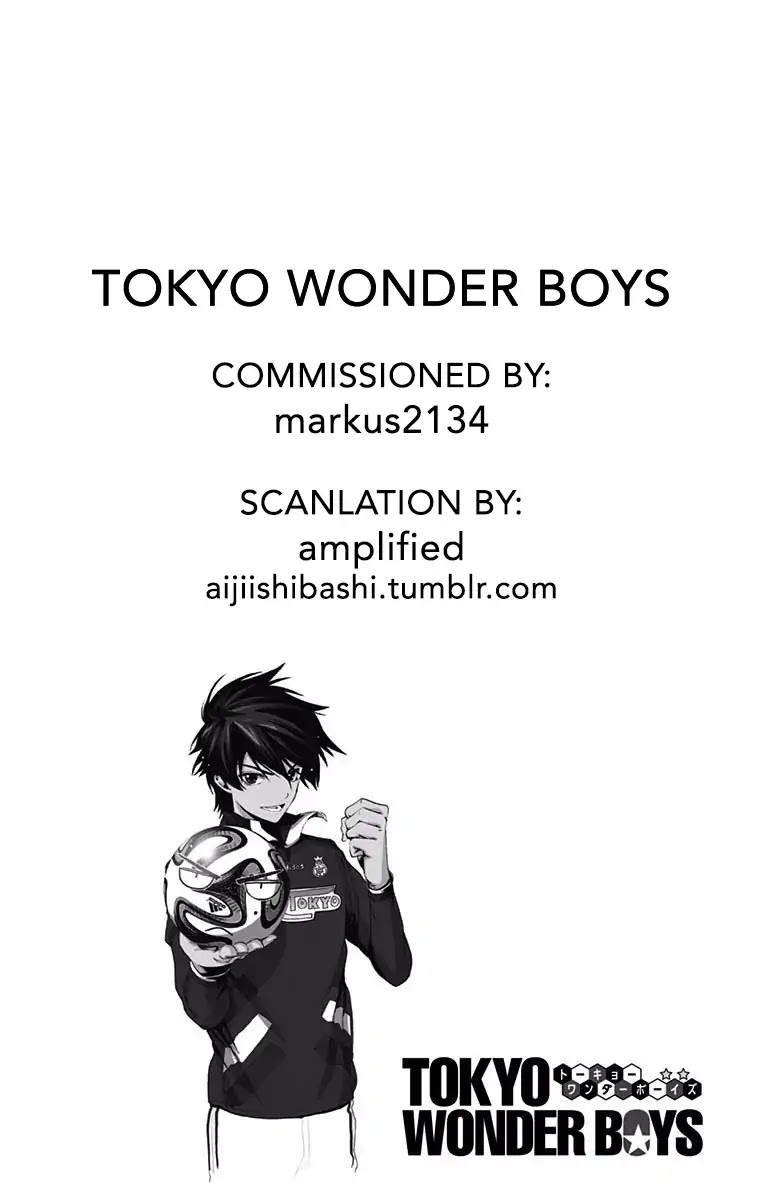 Tokyo Wonder Boys Chapter 9 page 1 - Chapter 9