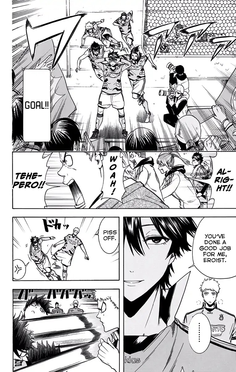 Tokyo Wonder Boys Chapter 9 page 11 - Chapter 9