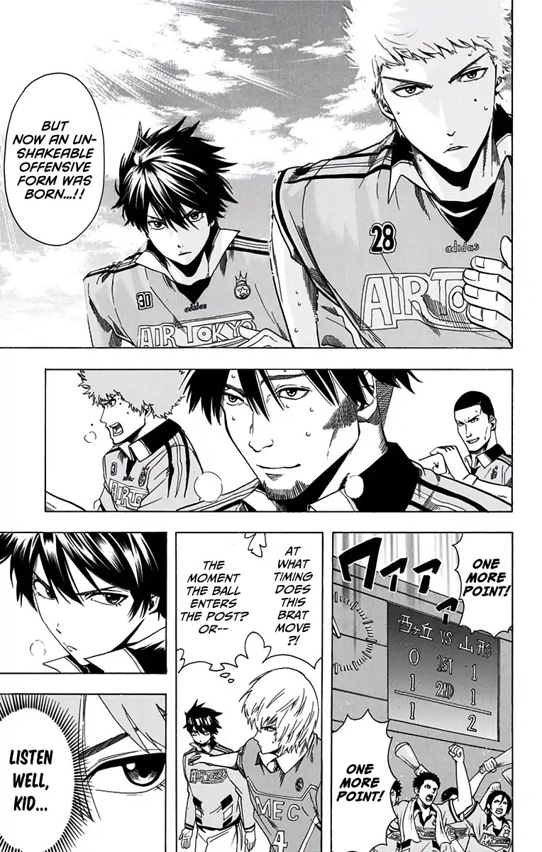 Tokyo Wonder Boys Chapter 9 page 14 - Chapter 9