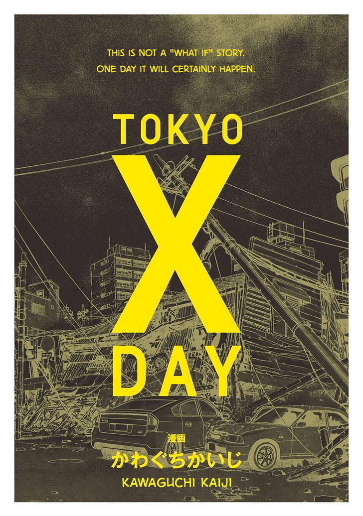 Tokyo X Day Chapter 0 page 1 - Chapter 0 : Oneshot