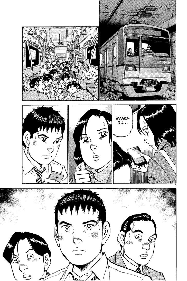 Tokyo X Day Chapter 0 page 10 - Chapter 0 : Oneshot