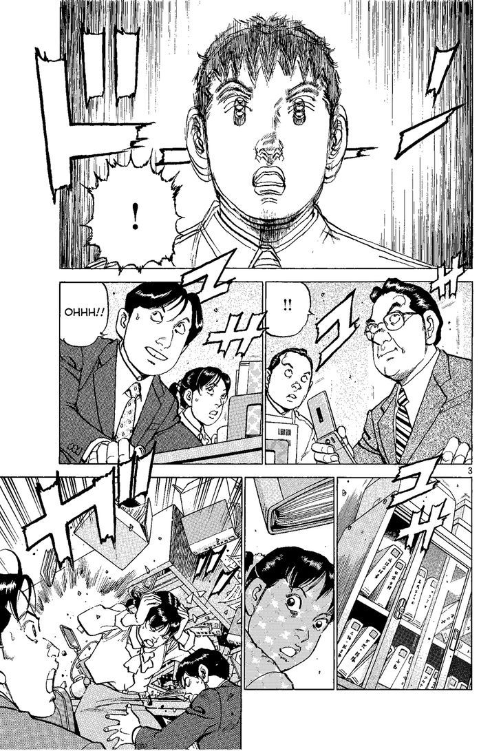 Tokyo X Day Chapter 0 page 4 - Chapter 0 : Oneshot