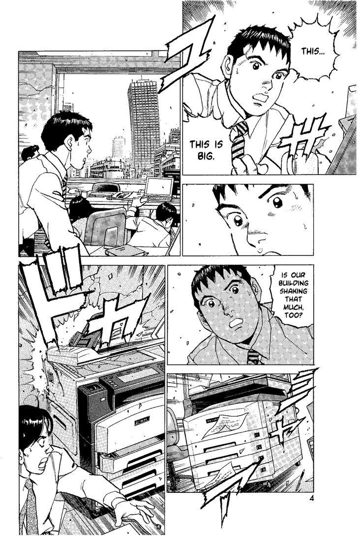 Tokyo X Day Chapter 0 page 5 - Chapter 0 : Oneshot