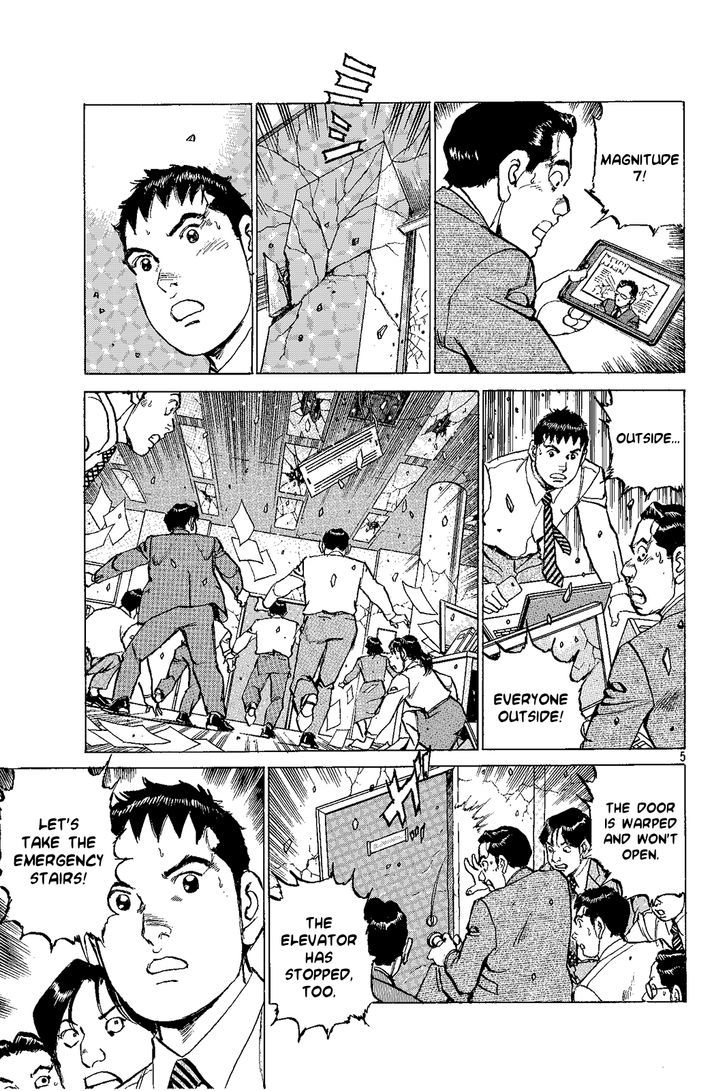 Tokyo X Day Chapter 0 page 6 - Chapter 0 : Oneshot