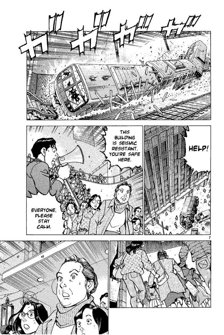 Tokyo X Day Chapter 0 page 8 - Chapter 0 : Oneshot