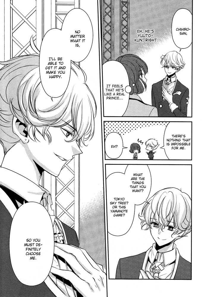 Tokyo Yamanote Boys Chapter 1 page 18 - Chapter 1: Opening Ceremony