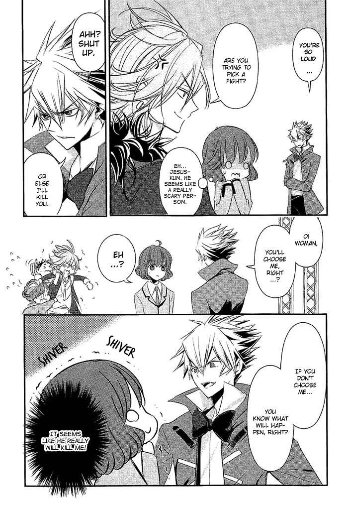 Tokyo Yamanote Boys Chapter 1 page 20 - Chapter 1: Opening Ceremony
