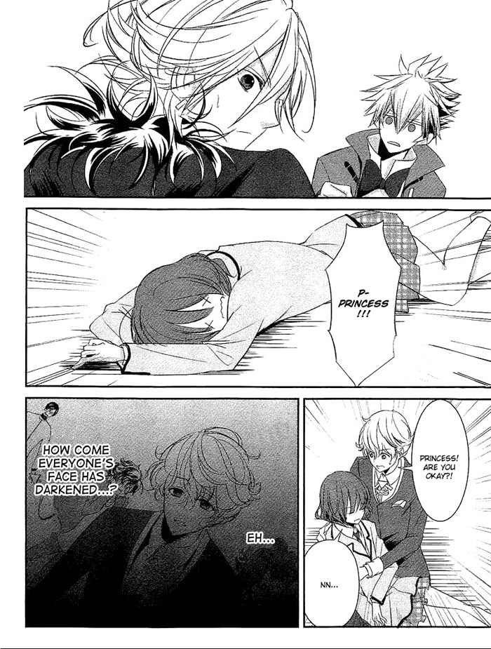 Tokyo Yamanote Boys Chapter 1 page 25 - Chapter 1: Opening Ceremony