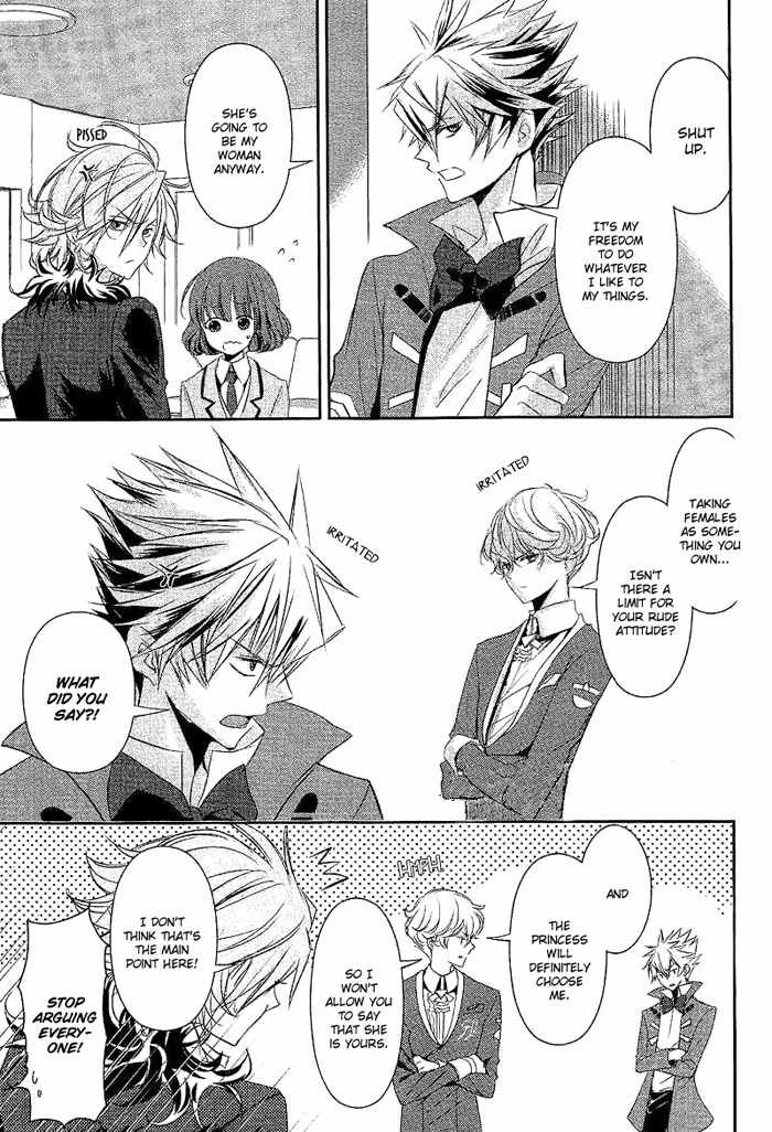 Tokyo Yamanote Boys Chapter 1 page 28 - Chapter 1: Opening Ceremony