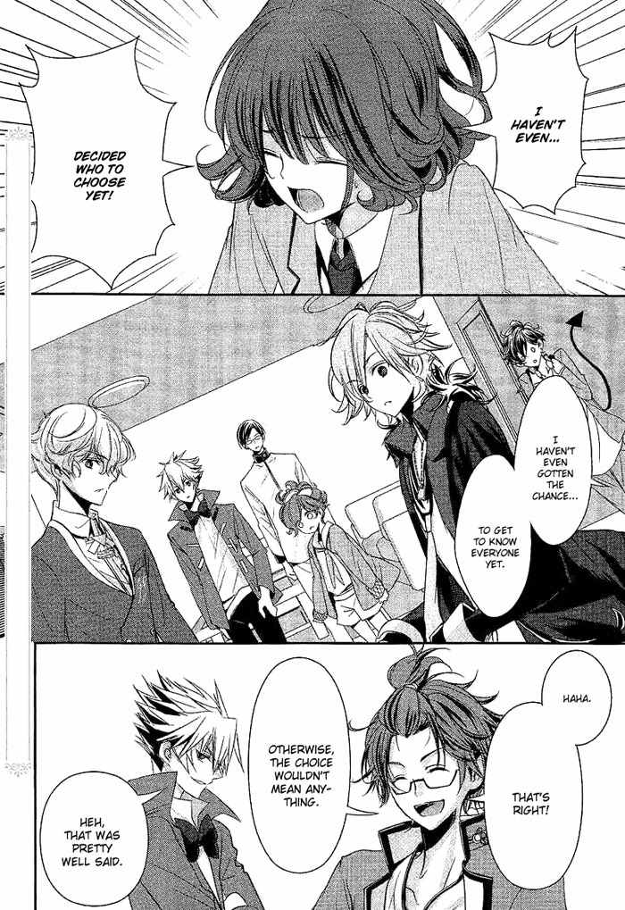 Tokyo Yamanote Boys Chapter 1 page 29 - Chapter 1: Opening Ceremony