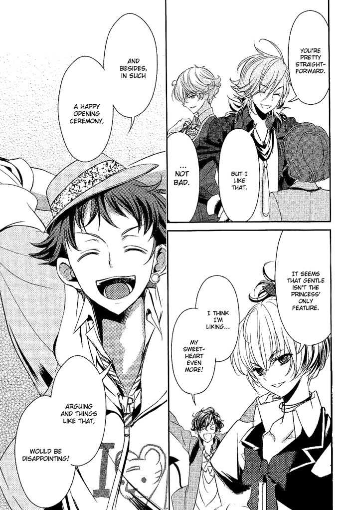 Tokyo Yamanote Boys Chapter 1 page 30 - Chapter 1: Opening Ceremony