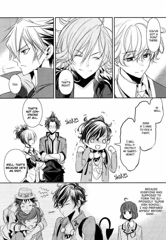 Tokyo Yamanote Boys Chapter 1 page 31 - Chapter 1: Opening Ceremony