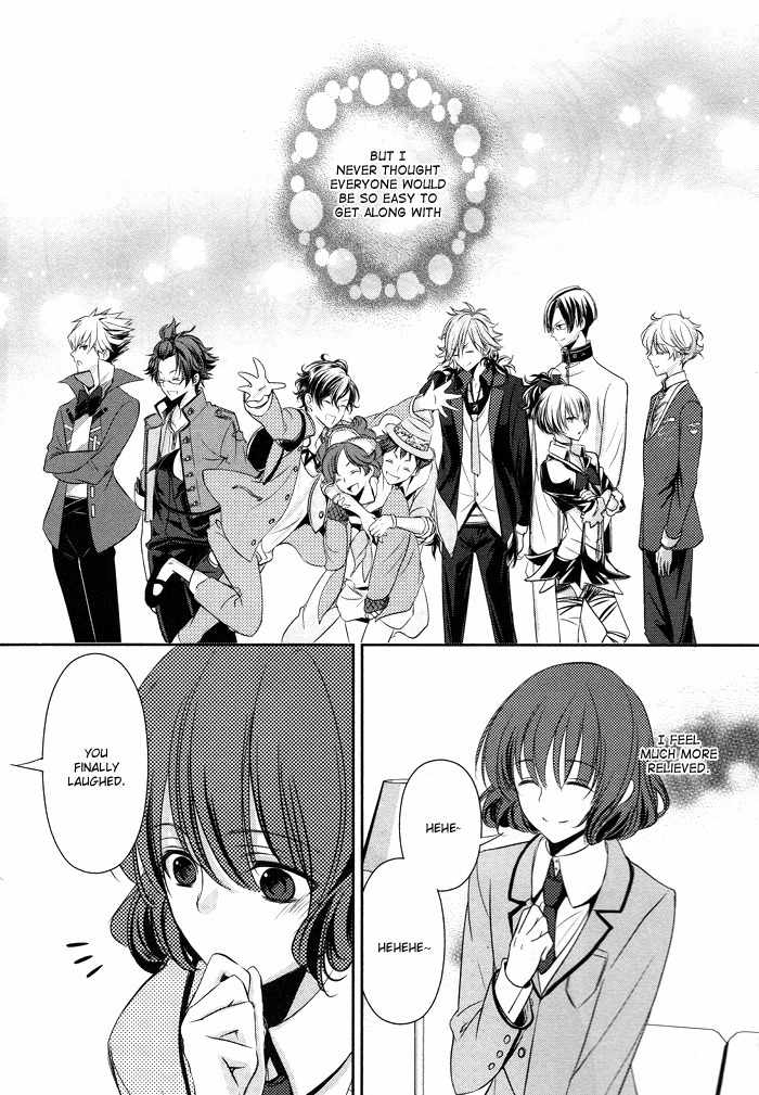 Tokyo Yamanote Boys Chapter 1 page 32 - Chapter 1: Opening Ceremony