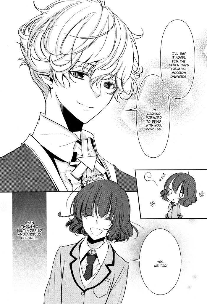 Tokyo Yamanote Boys Chapter 1 page 33 - Chapter 1: Opening Ceremony