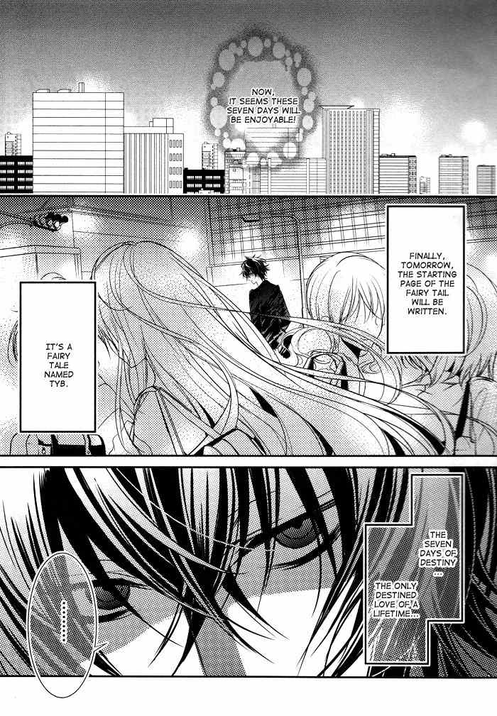 Tokyo Yamanote Boys Chapter 1 page 34 - Chapter 1: Opening Ceremony