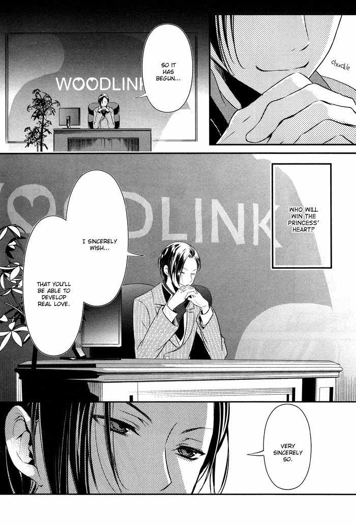 Tokyo Yamanote Boys Chapter 1 page 35 - Chapter 1: Opening Ceremony