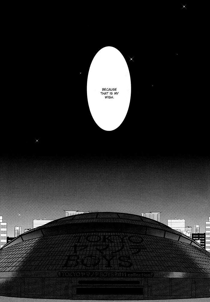 Tokyo Yamanote Boys Chapter 1 page 36 - Chapter 1: Opening Ceremony