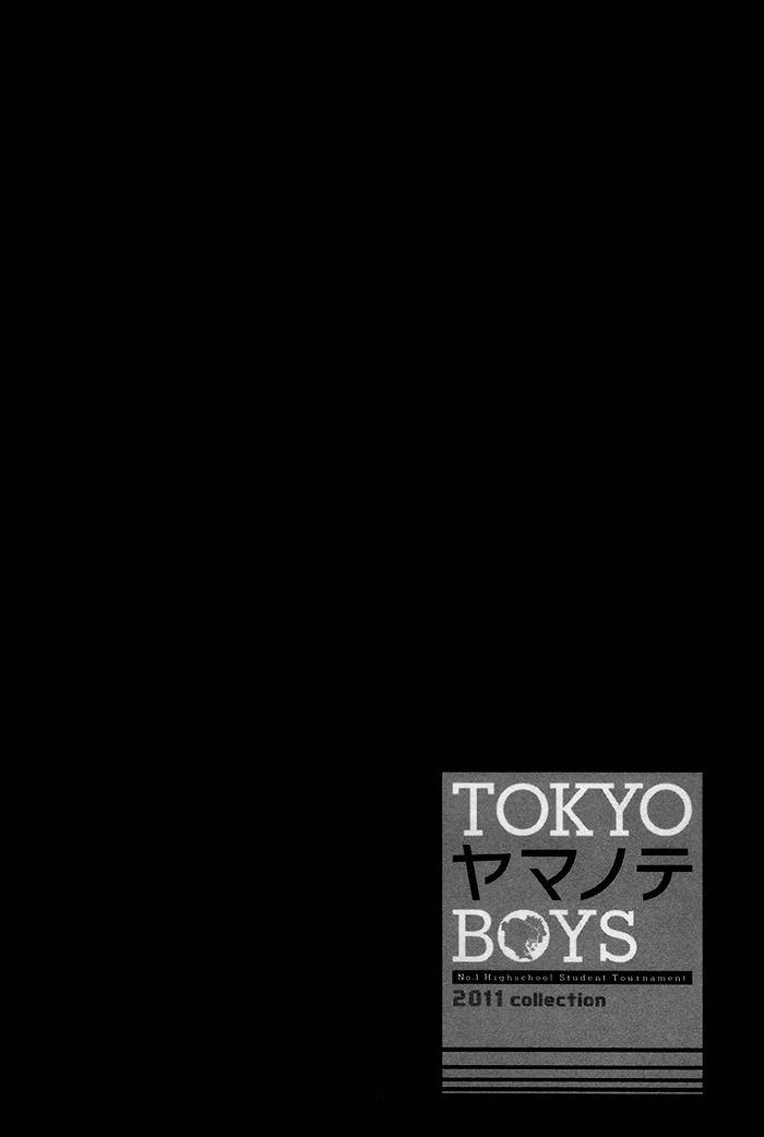 Tokyo Yamanote Boys Chapter 1 page 37 - Chapter 1: Opening Ceremony