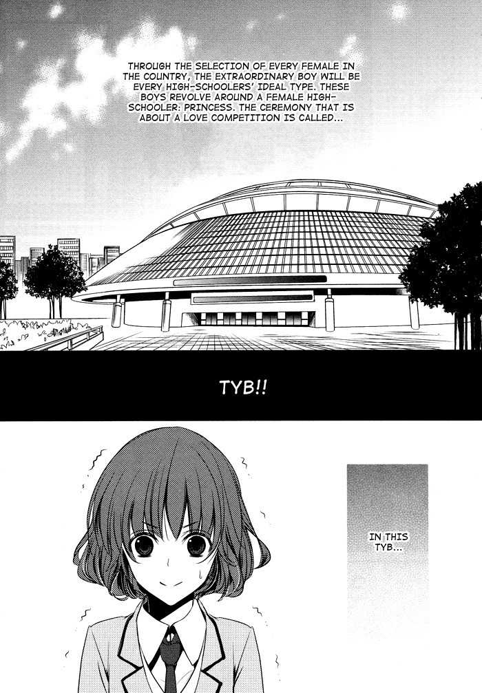 Tokyo Yamanote Boys Chapter 1 page 7 - Chapter 1: Opening Ceremony