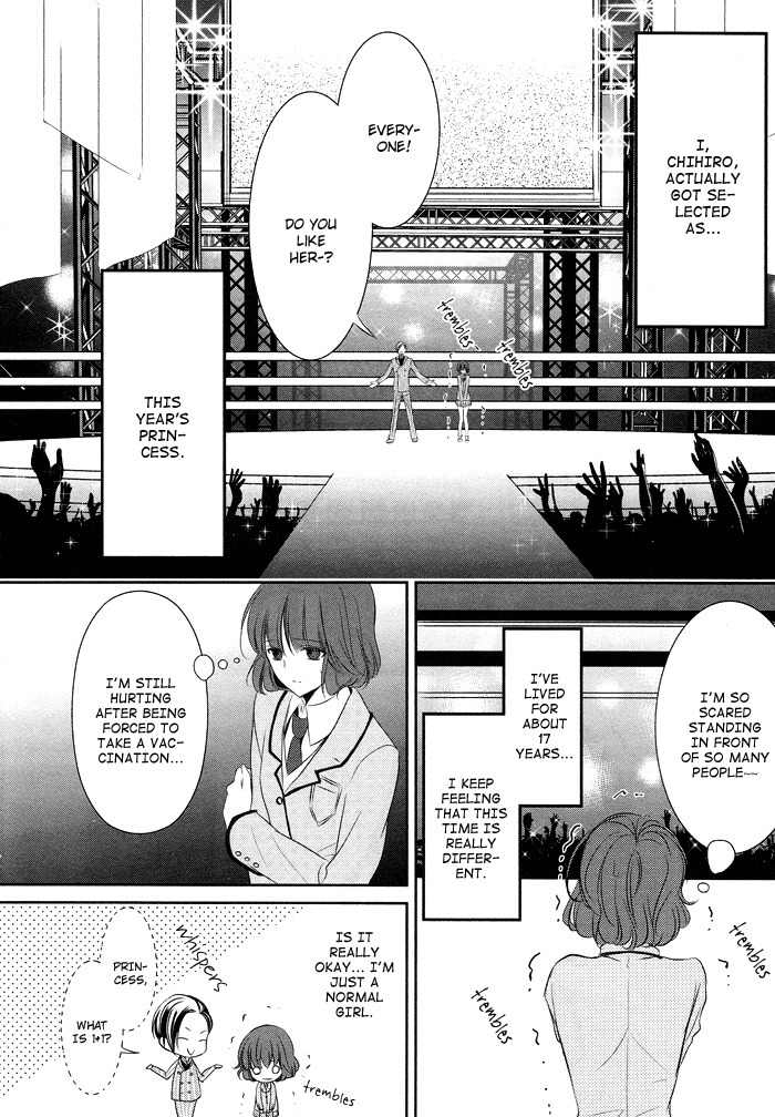 Tokyo Yamanote Boys Chapter 1 page 8 - Chapter 1: Opening Ceremony