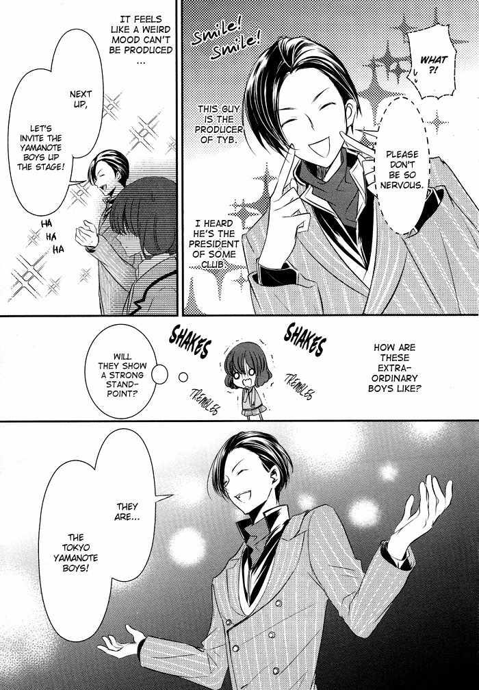 Tokyo Yamanote Boys Chapter 1 page 9 - Chapter 1: Opening Ceremony
