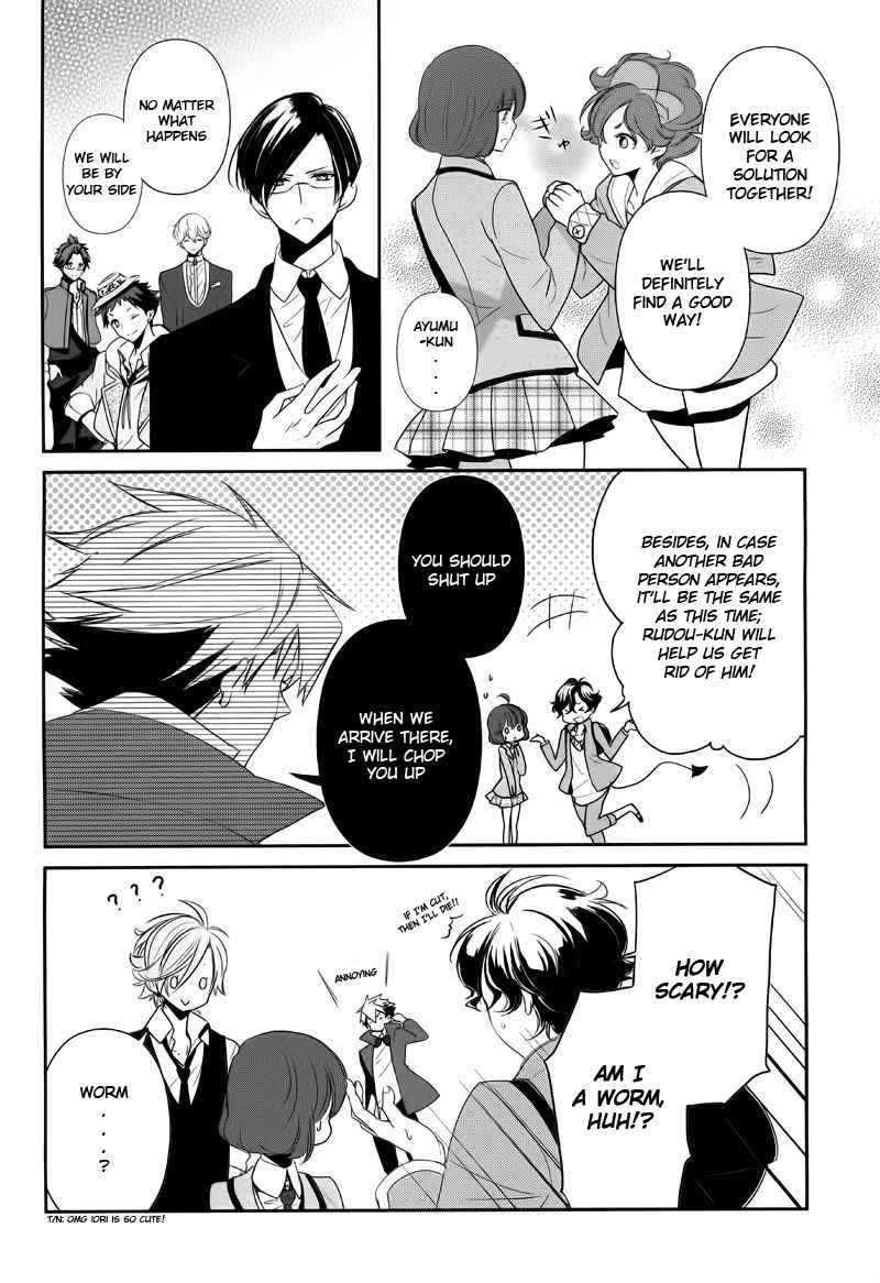 Tokyo Yamanote Boys Chapter 10 page 10 - Chapter 10: Fourth Day 3