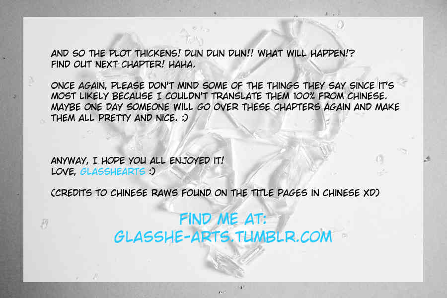 Tokyo Yamanote Boys Chapter 10 page 13 - Chapter 10: Fourth Day 3