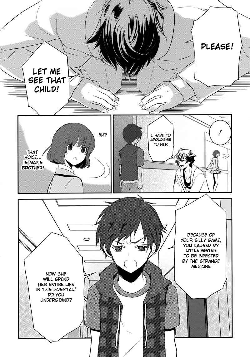 Tokyo Yamanote Boys Chapter 11 page 6 - Chapter 11: In my...