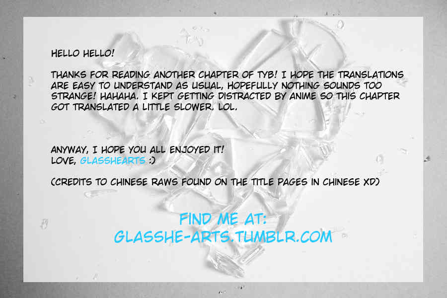 Tokyo Yamanote Boys Chapter 12 page 19 - Chapter 12: Fifth Day 1