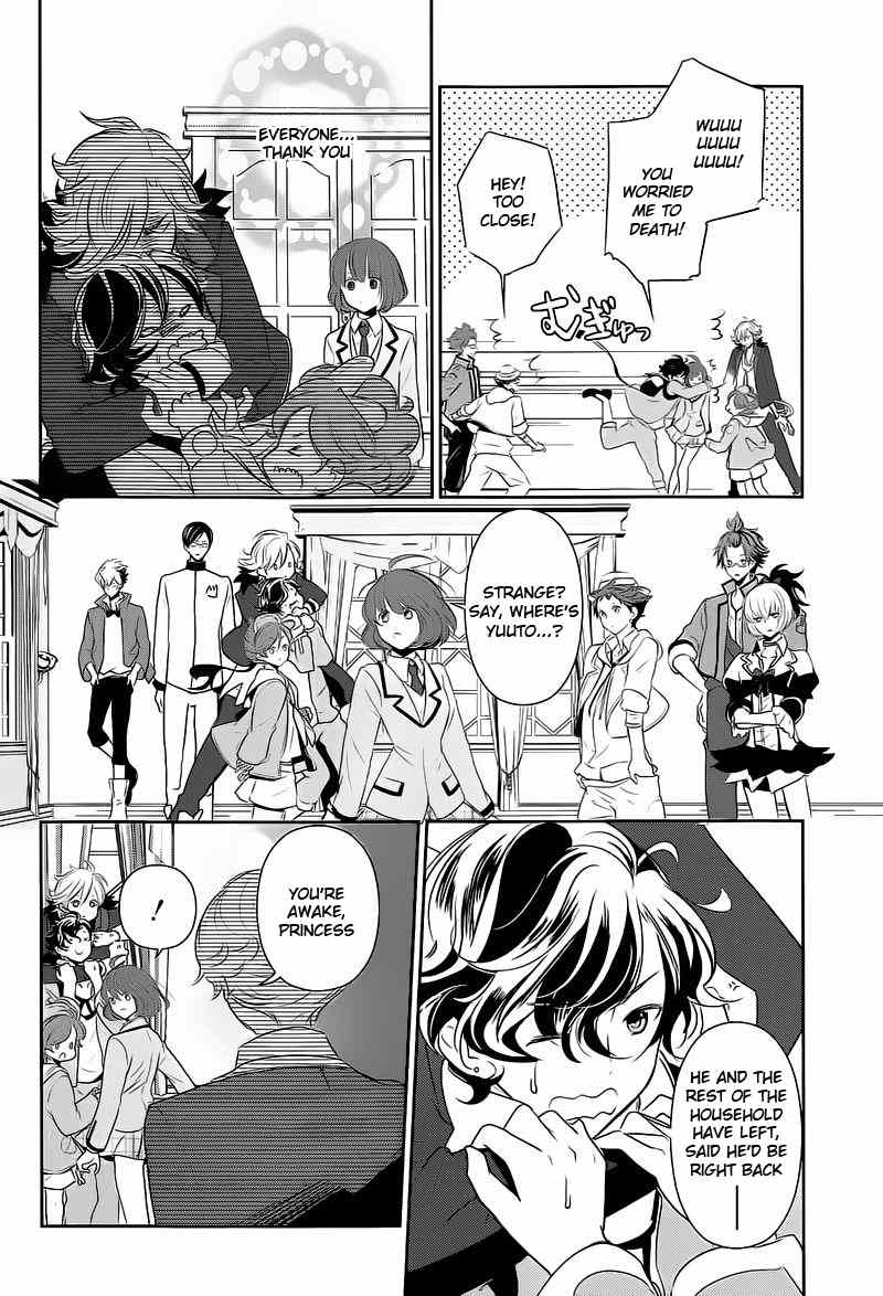 Tokyo Yamanote Boys Chapter 12 page 8 - Chapter 12: Fifth Day 1