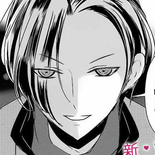 Tokyo Yamanote Boys Chapter 12: Fifth Day 1 cover