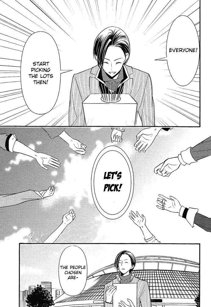 Tokyo Yamanote Boys Chapter 2 page 10 - Chapter 2: First Day 1