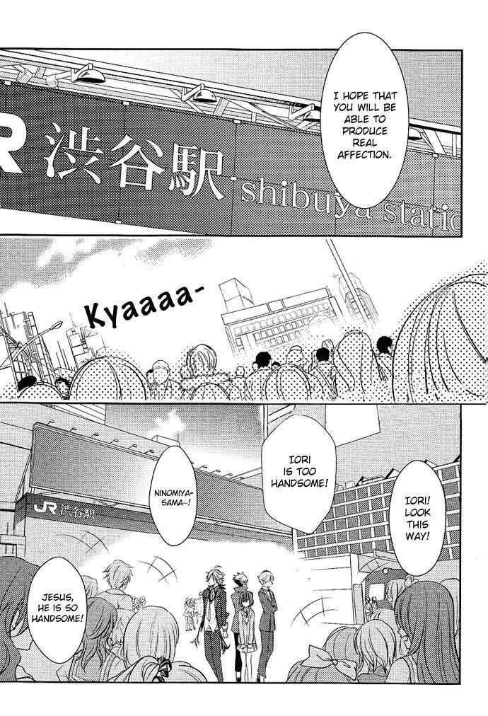Tokyo Yamanote Boys Chapter 2 page 14 - Chapter 2: First Day 1