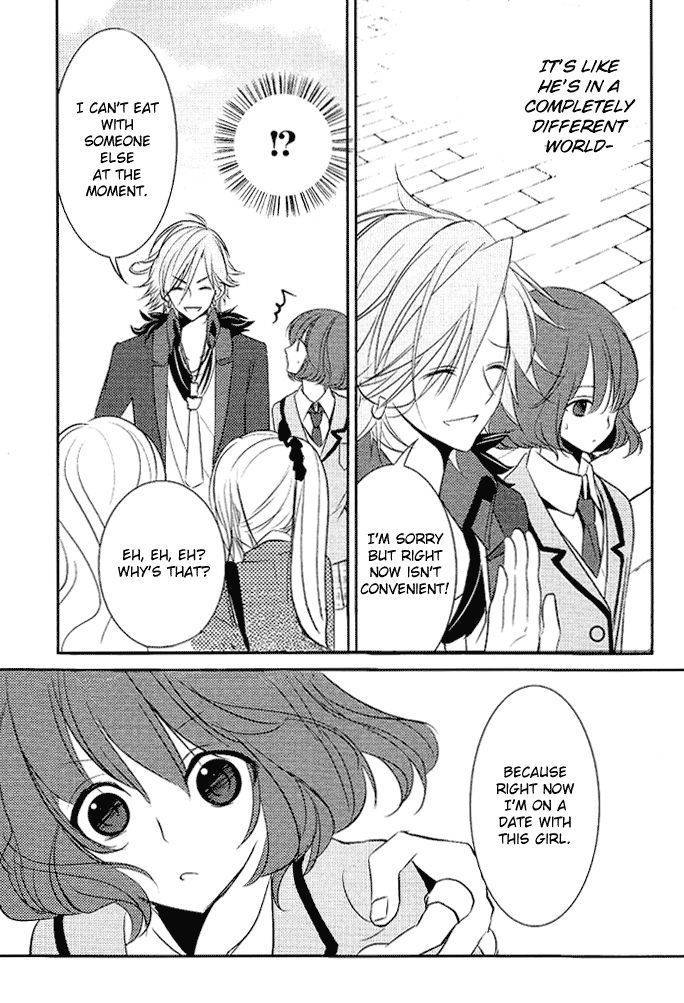 Tokyo Yamanote Boys Chapter 2 page 16 - Chapter 2: First Day 1
