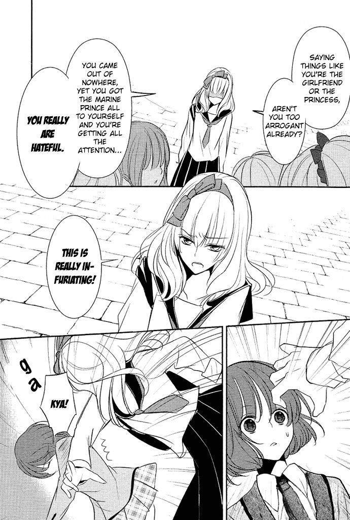 Tokyo Yamanote Boys Chapter 2 page 19 - Chapter 2: First Day 1