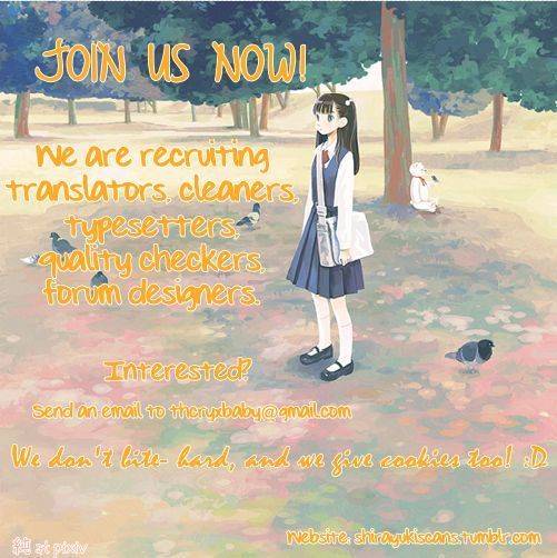 Tokyo Yamanote Boys Chapter 2 page 2 - Chapter 2: First Day 1