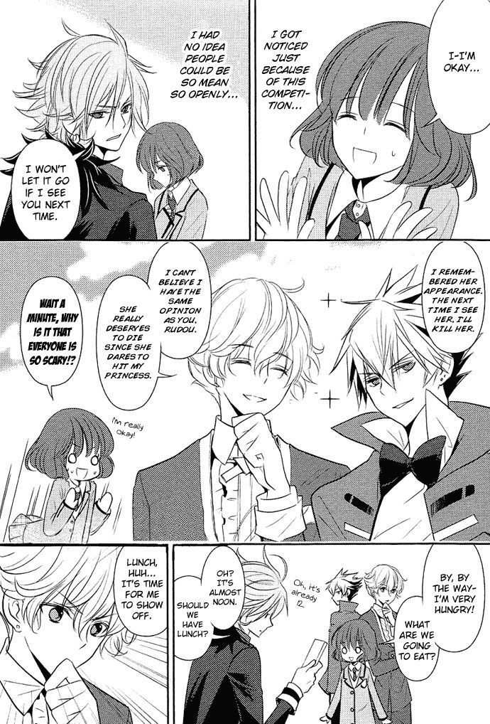 Tokyo Yamanote Boys Chapter 2 page 21 - Chapter 2: First Day 1