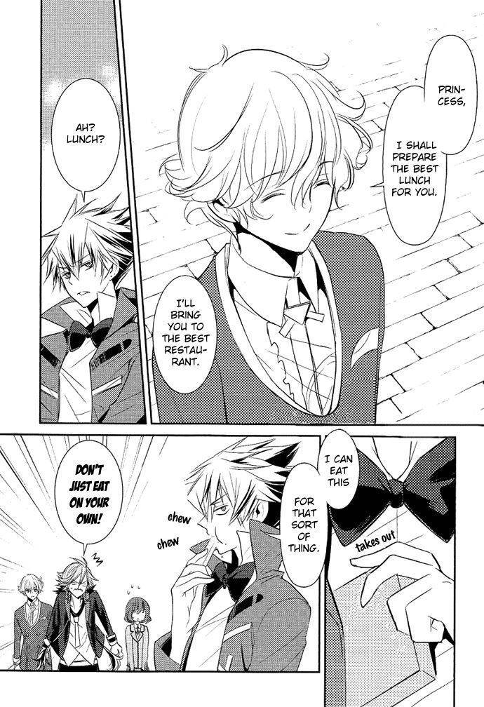 Tokyo Yamanote Boys Chapter 2 page 22 - Chapter 2: First Day 1