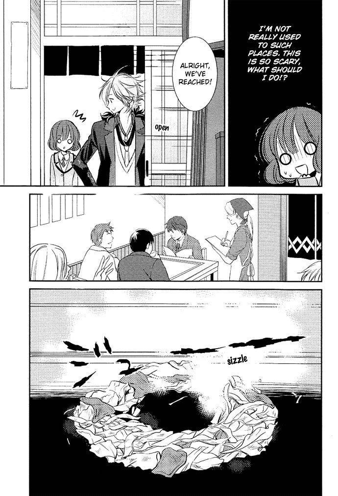Tokyo Yamanote Boys Chapter 2 page 28 - Chapter 2: First Day 1